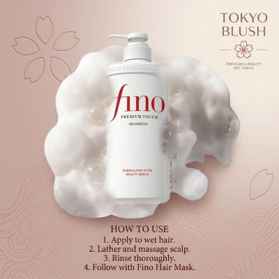 Picture of Fino Premium Touch Moist Shampoo – 550ml