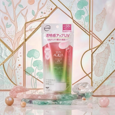 Picture of Rohto Mentholatum – Skin Aqua Tone Up UV Essence SPF 50+ PA++++ 80g