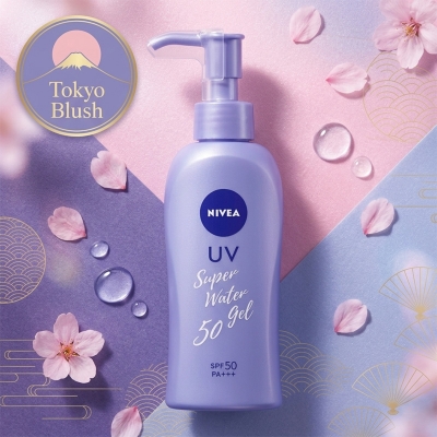 Picture of Nivea Sun Protect Super Water Gel Sunscreen Pump Bottle SPF50 PA+++ 140g