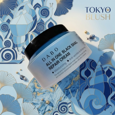 Picture of Dabo All In One Black Snail Repair Cream 100g