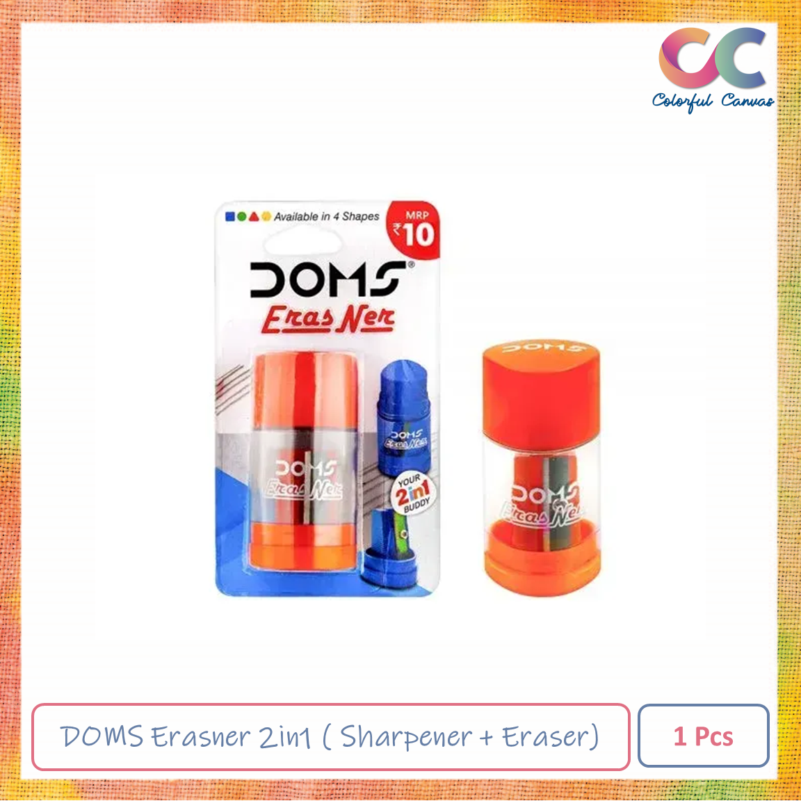 Picture of Doms Erasner 2in1 ( Sharpener + Eraser)