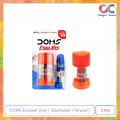 Picture of Doms Erasner 2in1 ( Sharpener + Eraser)