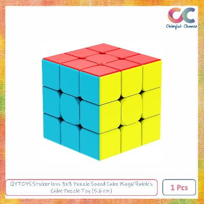 Picture of QYTOYS Sticker less 3x3 Puzzle Speed Cube Magic Rubik's Cube Puzzle Toy (5.6 cm) 1 Pcs