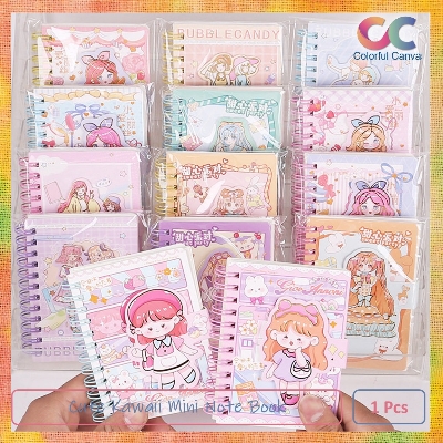 Picture of Cute Kawaii Mini Note Book 1 Pcs