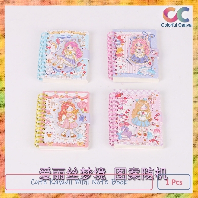 Picture of Cute Kawaii Mini Note Book 1 Pcs