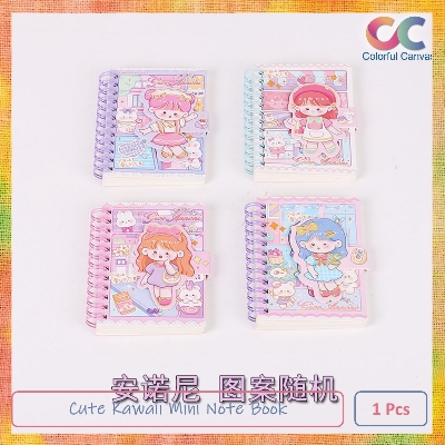 Picture of Cute Kawaii Mini Note Book 1 Pcs