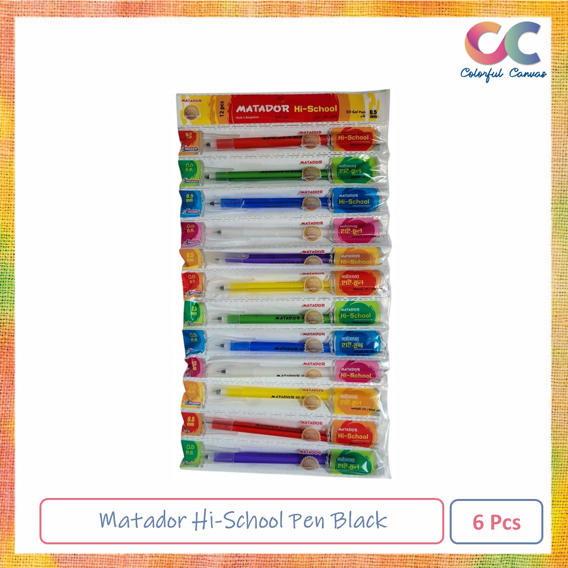 Picture of Matador Hi-School Pen Black 6 Pcs