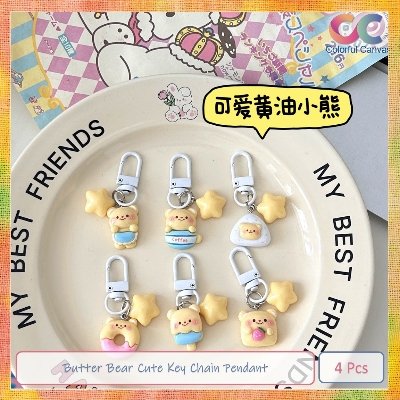 Picture of Butter Bear Cute Key Chain Pendant 4 Pcs