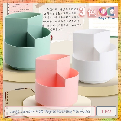 Picture of Large Capacity 360 Degree Rotating Pen Holder 1 Pcs