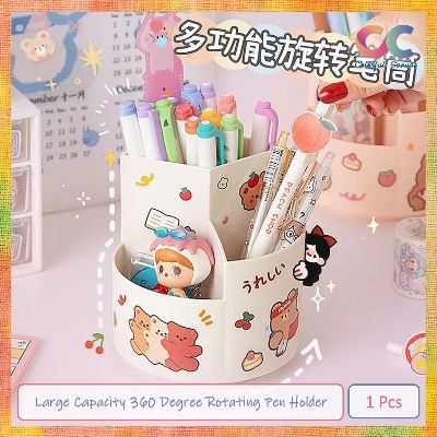 Picture of Large Capacity 360 Degree Rotating Pen Holder 1 Pcs