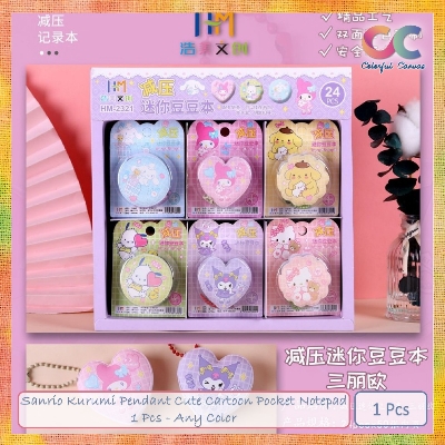 Picture of Sanrio Kurumi Pendant Cute Cartoon Pocket Notepad 1 Pcs - Any Color