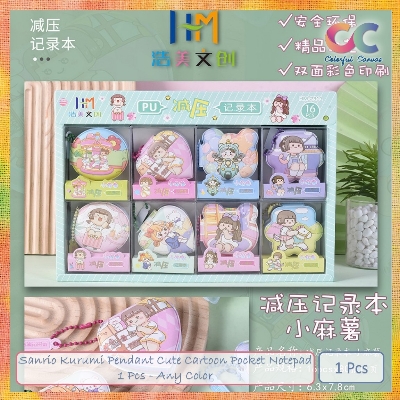 Picture of Sanrio Kurumi Pendant Cute Cartoon Pocket Notepad 1 Pcs - Any Color