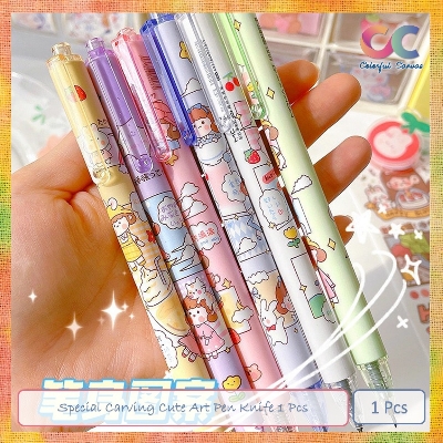 Picture of Special Carving Cute Art Pen Knife 1 Pcs