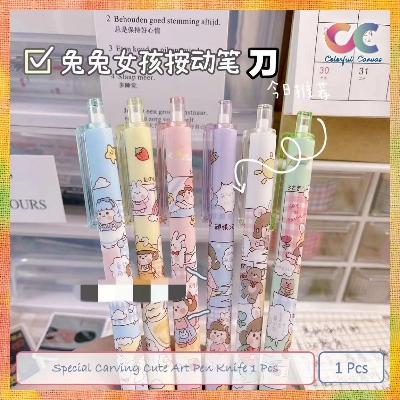 Picture of Special Carving Cute Art Pen Knife 1 Pcs