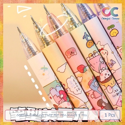 Picture of Special Carving Cute Art Pen Knife 1 Pcs