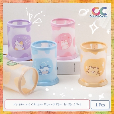 Picture of Korean Ins Cartoon Round Pen Holder 1 Pcs