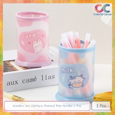 Picture of Korean Ins Cartoon Round Pen Holder 1 Pcs