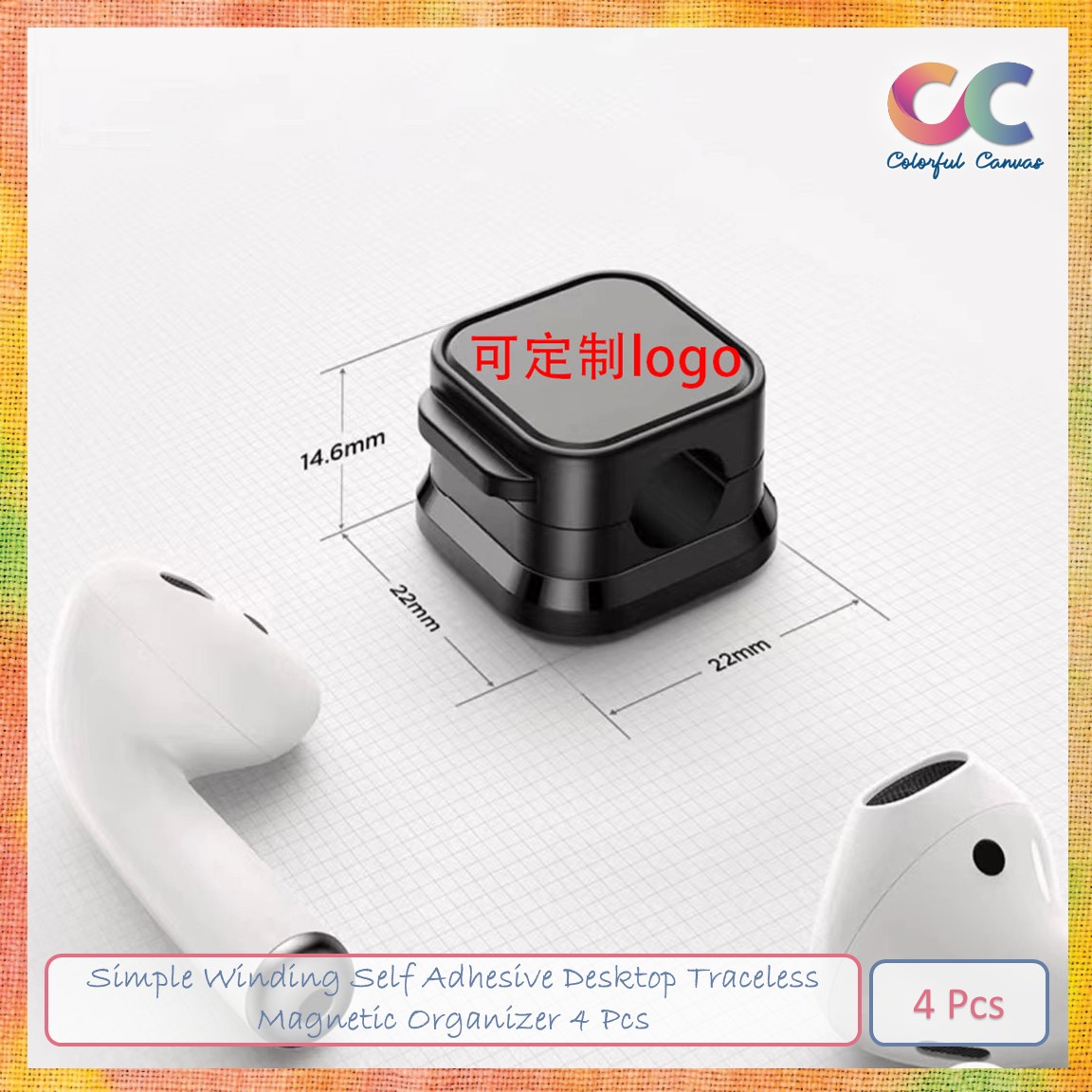 Picture of Simple Winding Self Adhesive Desktop Traceless Magnetic Organizer 4 Pcs