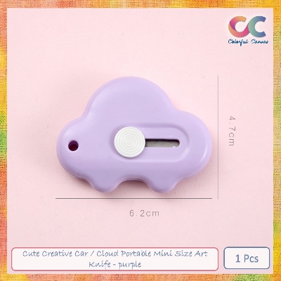 Picture of Cute Creative Car / Cloud Portable Mini Size Art Knife