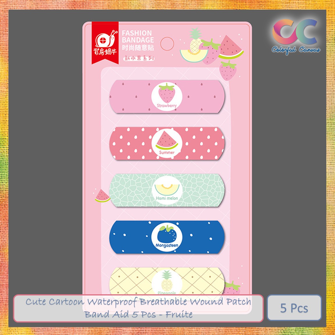Picture of Cute Cartoon Waterproof Breathable Wound Patch Band Aid 5 Pcs - Fairy