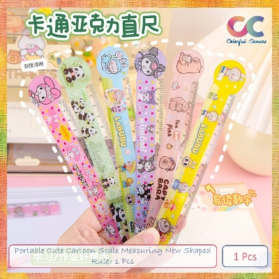 Picture of Portable Cute Cartoon Scale Measuring New Shaped Ruler 1 Pcs