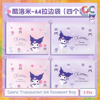 Picture of Sanrio Transparent A4 Document Bag