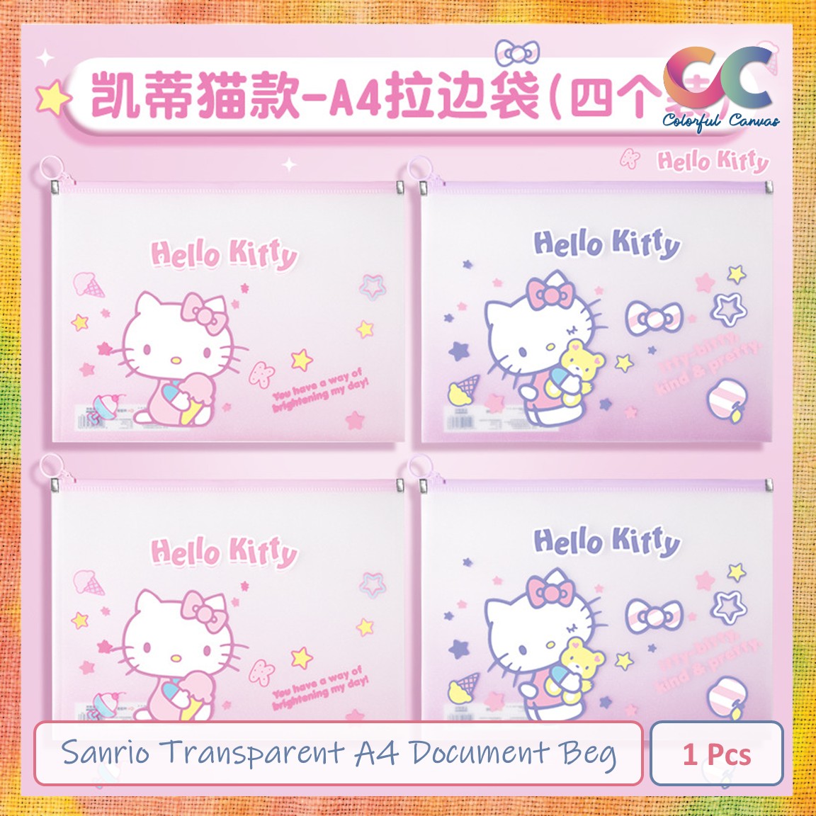 Picture of Sanrio Transparent A4 Document Bag