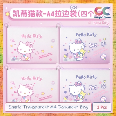Picture of Sanrio Transparent A4 Document Bag