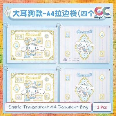 Picture of Sanrio Transparent A4 Document Bag