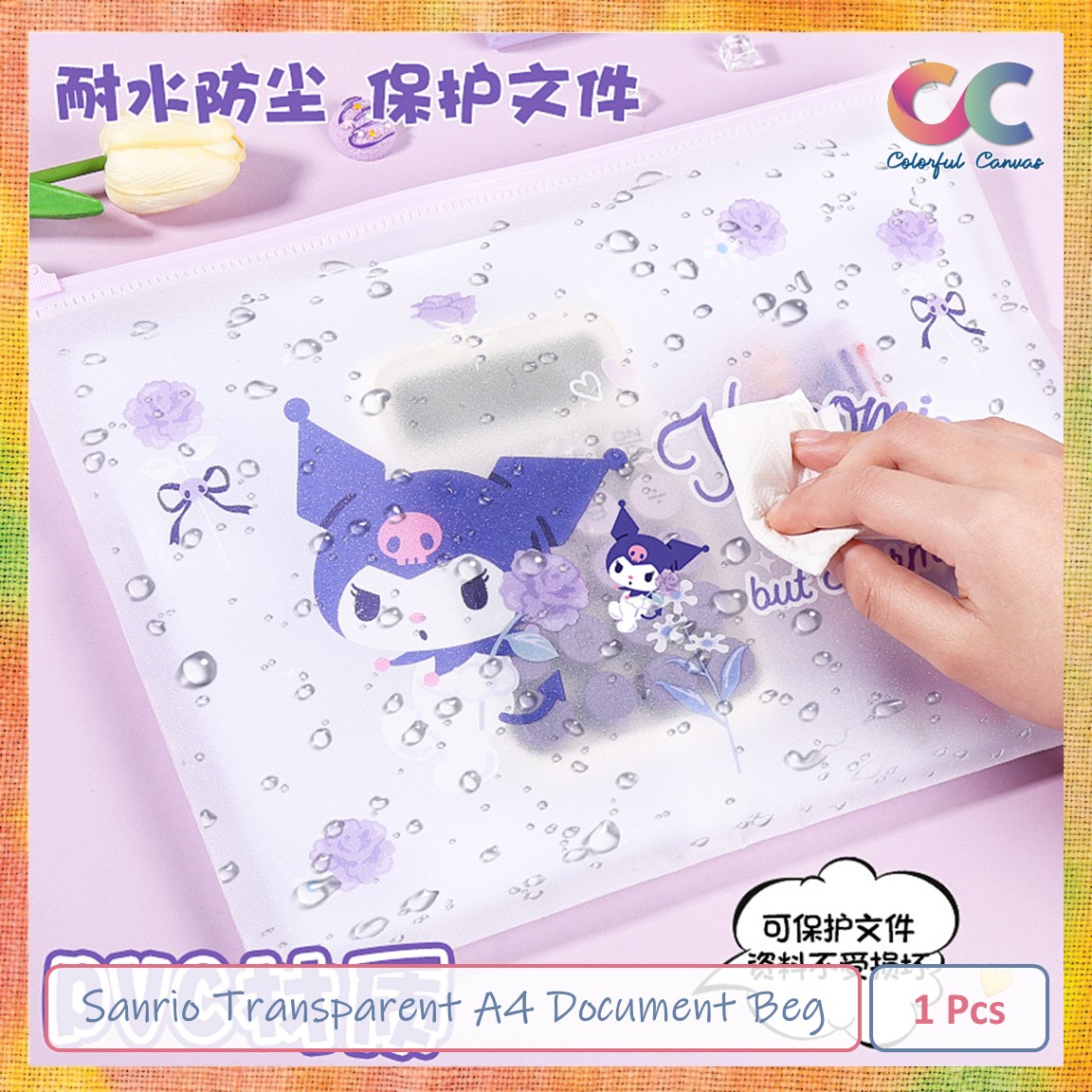 Picture of Sanrio Transparent A4 Document Bag