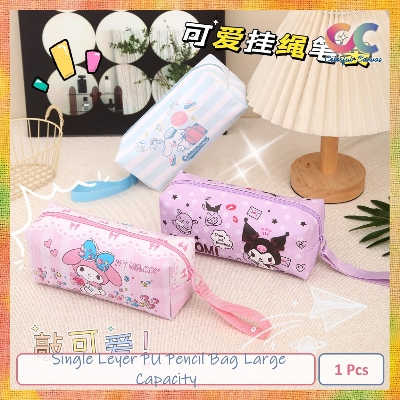 Picture of Single Layer PU Pencil Bag Large Capacity