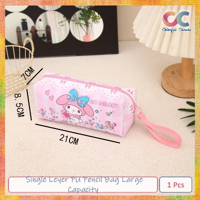 Picture of Single Layer PU Pencil Bag Large Capacity