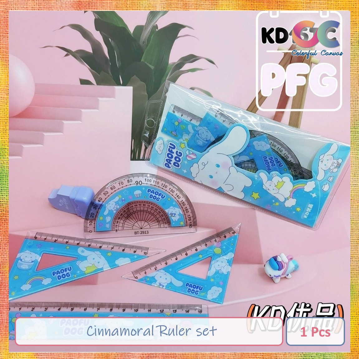 Picture of Sanrio Ruler Set