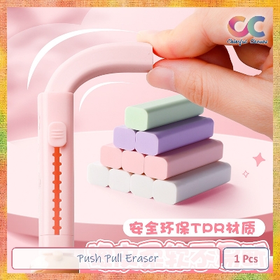 Picture of Push-Pull Eraser