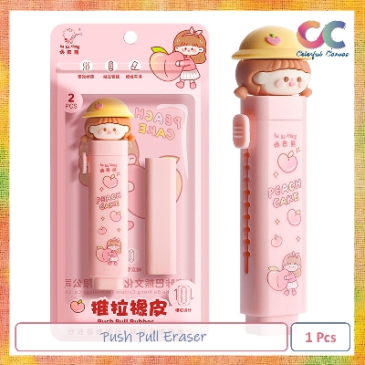Picture of Push-Pull Eraser