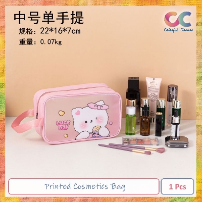 Picture of Printed Cosmetics Bag