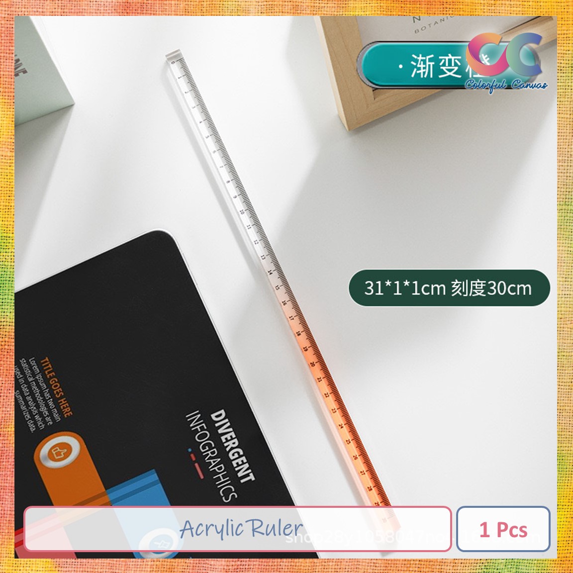 Picture of Acrylic Ruler