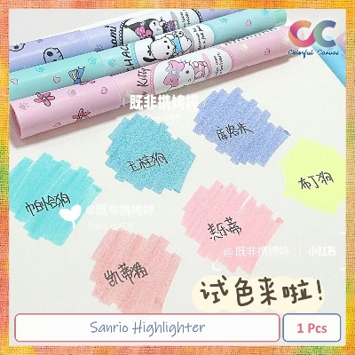 Picture of Sanrio Highlighter