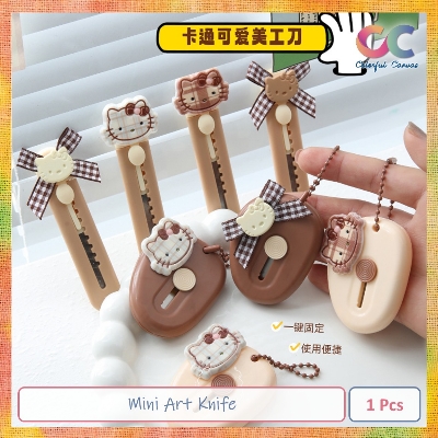 Picture of Mini Art Knife