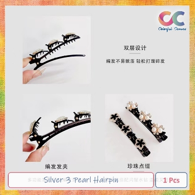 Picture of Silver 3 Pearl Hairpin