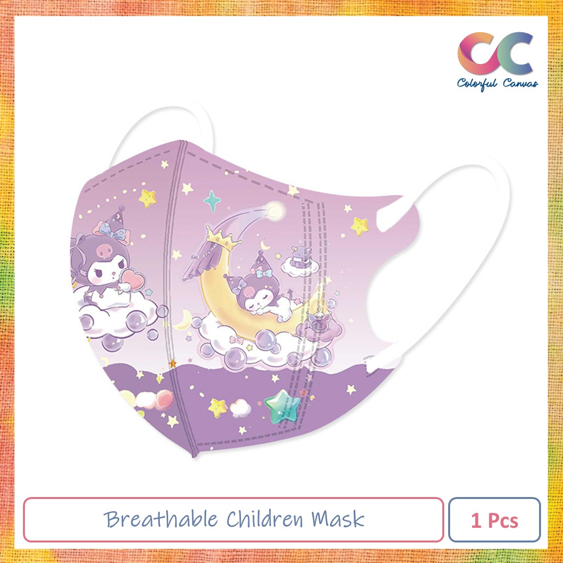Picture of Breathable Children Mask
