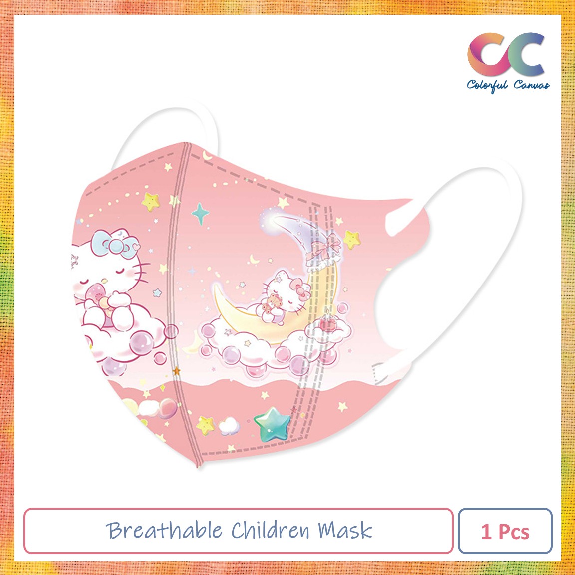 Picture of Breathable Children Mask