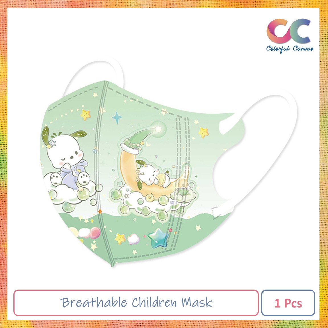 Picture of Breathable Children Mask