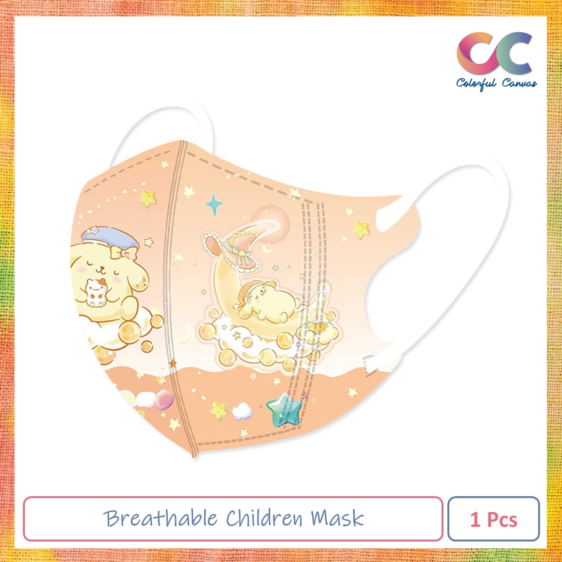 Picture of Breathable Children Mask