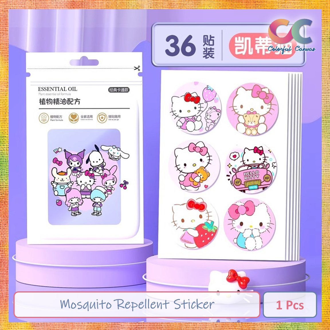 Picture of Mosquito Repellent Sticker