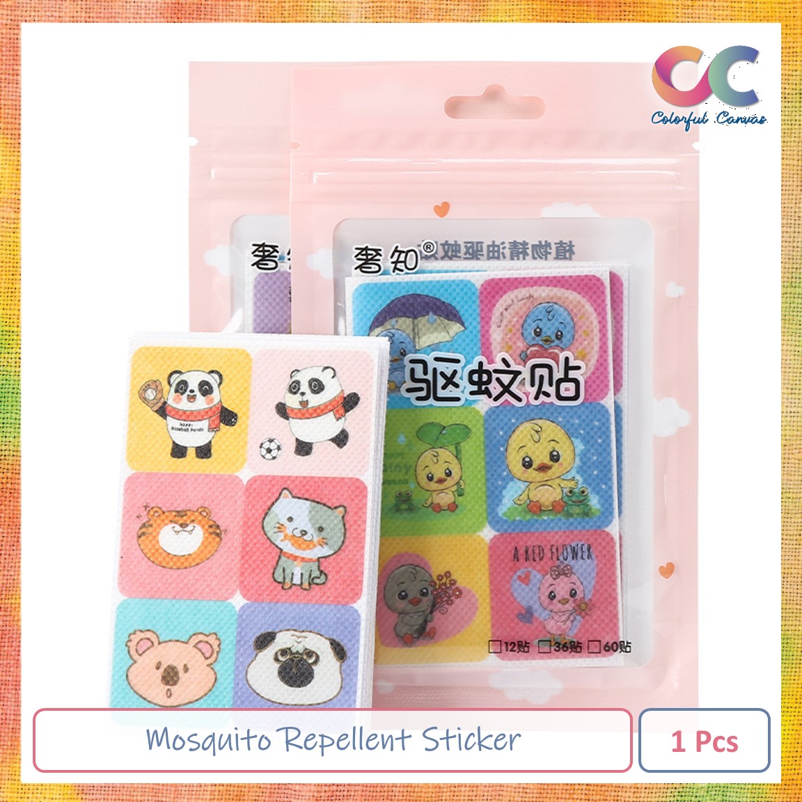 Picture of Mosquito Repellent Sticker