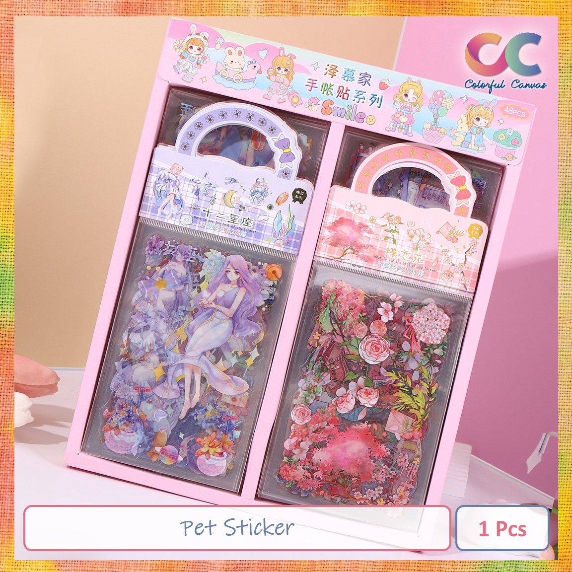 Picture of Pet Sticker