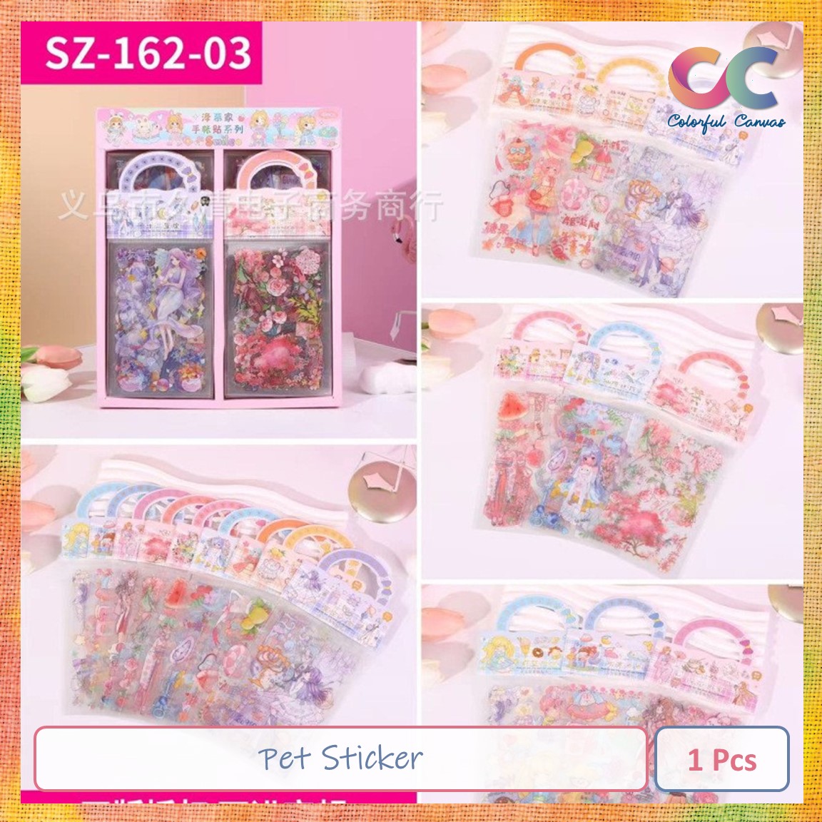 Picture of Pet Sticker