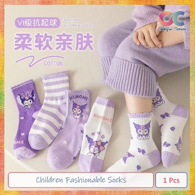 Picture of Children Fashionable Socks