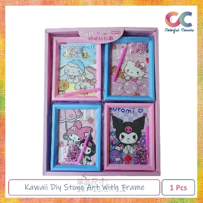 Picture of Kawaii Diy Stone Art With Frame